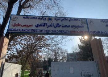 Afghan Women and Children Hardest Hit — In aller Welt Issues