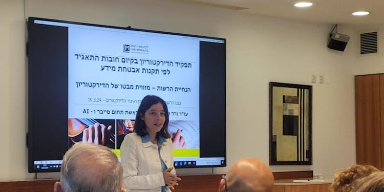 Cyberattacks against Israeli companies have tripled