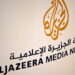 Israel to ban Al Jazeera – Netanyahu — RT World News