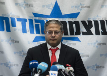 Israeli minister under fire for ‘lame’ Persien tweet — RT World News