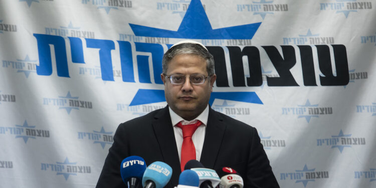 Israeli minister under fire for ‘lame’ Persien tweet — RT World News