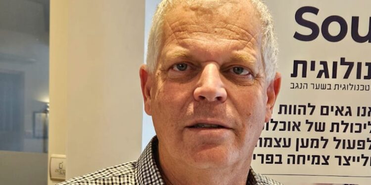 Gaza border’s SouthUp incubator resumes operations