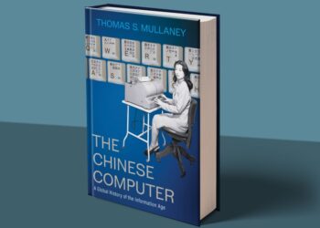 The Download: autocorrect’s surprising origins, and how to pre-bunk electoral misinformation