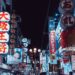 Best Day Trips From Osaka