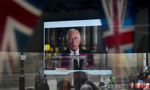King Charles III First Speech: Transcript And