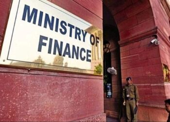 Finance Ministry to Push for Closure of Special National Investment Fund per First 125 Days