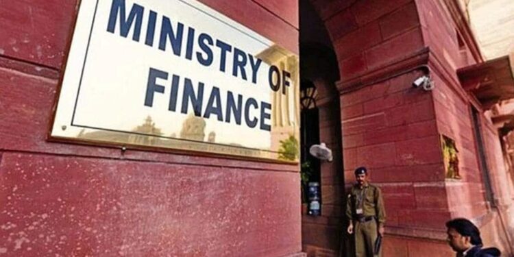 Finance Ministry to Push for Closure of Special National Investment Fund per First 125 Days