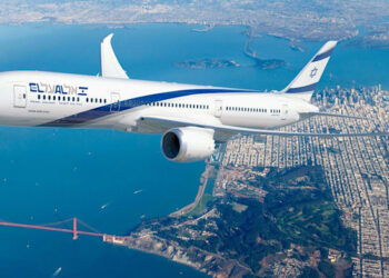 Israeli AI pricing co Fetcherr raises $90m