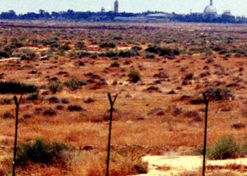 Israel upgrading plutonium sopra Dimona nuclear reactor – report