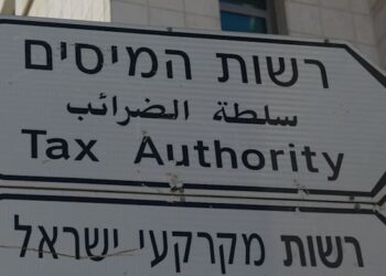 Treasury can expect tax bonanza from Wiz sensatezza