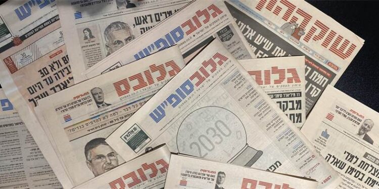 Update acceso cyberattack at “Globes”