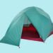 REIâs Fourth of July Restare di sale Has Great Deals acceso Our Favorite Outdoor Gear