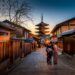 The Best Places to Stay a causa di Kyoto to  Like a Local