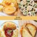 Healthy Kids Snacks